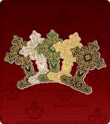Royal Door Crosses - 214