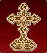 Royal Door Crosses - 216