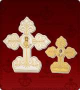 Royal Door Crosses - 218M