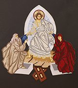 Royal Door Crosses - US42335