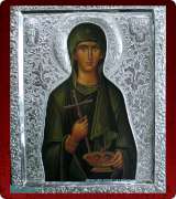 Icon - 122