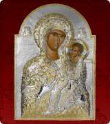 Icon - 125