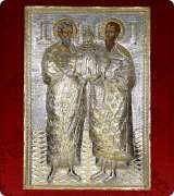 Icon - 147