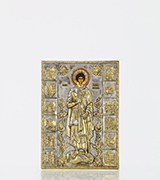Icon - US42303