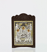 Icon - 42311