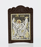 Icon - US42312