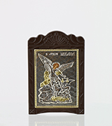 Icon - US42314