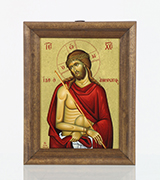 Icon - US42827