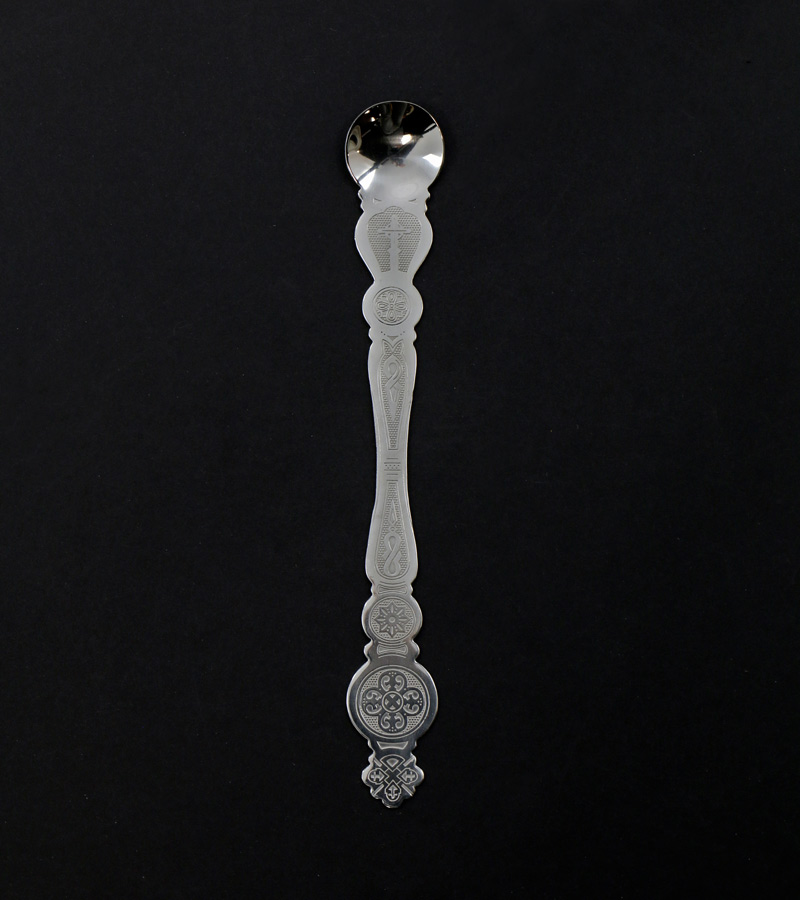 Communion Spoon - 851L