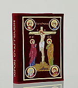 Embroidered Cover - 40172