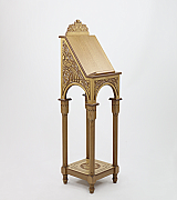Portable Icon Stand - 43017