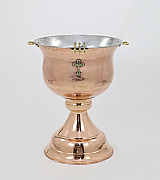 Baptismal Font -  42975