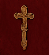 Blessing Cross - 42947