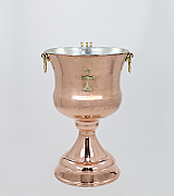 Baptismal Font - 43114