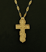 Pectoral Cross - 42961