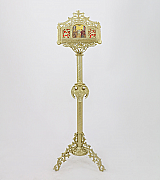 Gospel Stand - 43054