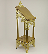 Portable Icon Stand - 40055