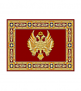 Rug - US515-A