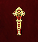 Blessing Cross - 43040