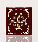 Embroidered Cover - 40833
