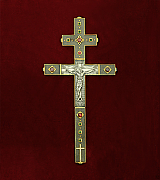 Blessing Cross - 43225
