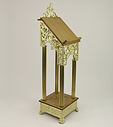 Portable Icon Stand - US40056