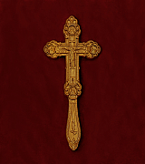 Blessing Cross - US42951