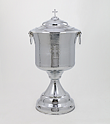 Baptismal Font - US43099