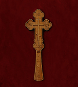 Blessing Cross - US42948