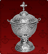 Holy Water Font - 112CPM