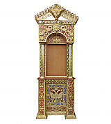 Icon Stand - 191L