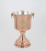 Baptismal Font - 43116