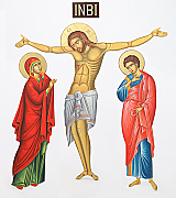 Crucifix - 110