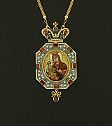 Engolpion - 43283