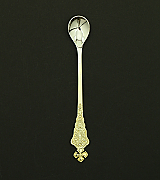 Communion Spoon - 43026