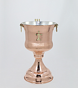 Baptismal Font - 43115