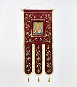 Embroidered Banner - 272L