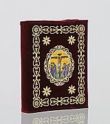 Embroidered Cover - 130
