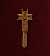 Blessing Cross - US43524
