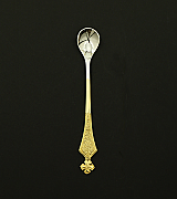 Communion Spoon - 43039