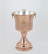 Baptismal Font - 43118