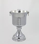 Baptismal Font - 43117