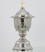 Holy Water Font - 43705-L